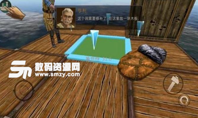 海洋木筏求生手机版(独立求生游戏) v1.155 安卓版
