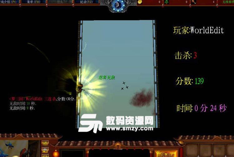 跳跳忍者v1.29免费版