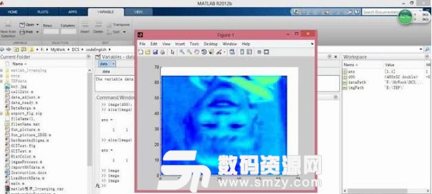 MATLAB 2018A免激活补丁激活