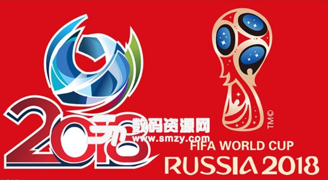 2018世界杯视频直播