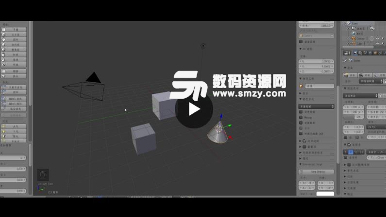 blender2018使用教程图文详解1