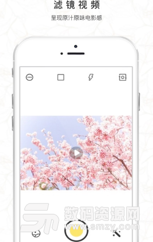 外景相机app安卓版(手机拍照) v1.1 手机版