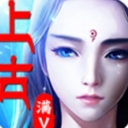 上古之神手游ios版预约(神话修仙) v1.0 手机版