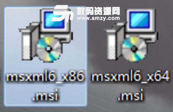 msxml官方64位安装版图片