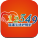 扬州12349手机版(生活服务) v1.2 安卓版