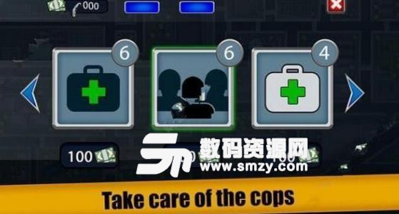 警务接线员安卓版(职业模拟游戏) v1.2.0 正式版