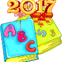 宝宝学数学新年版安卓版(教学软件) v8.2 最新版