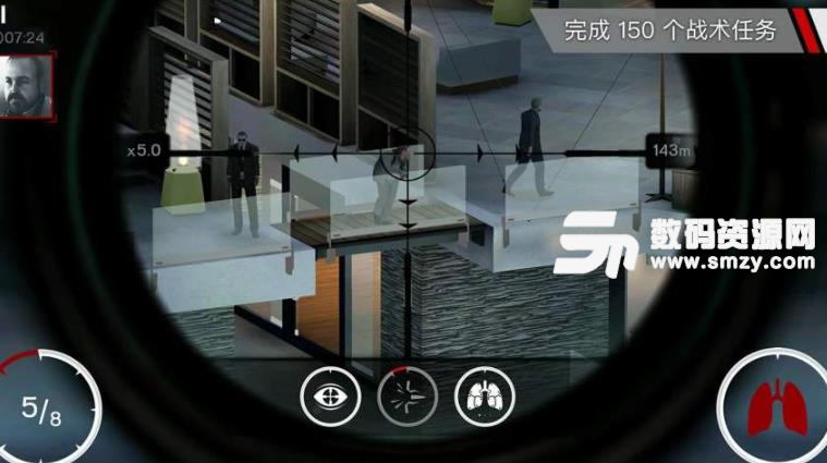 杀手狙击无限金币版(Hitman Sniper) v1.3 安卓手机版
