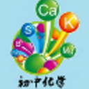 中考化学知识宝典免费版(化学中考考点,) v2.5 安卓版