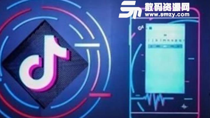 抖音app年龄设置成为负数的方法图片