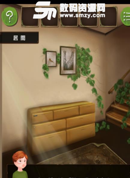 逃脱游戏怪物小屋汉化版(益智解谜冒险手游) v1.1 安卓版