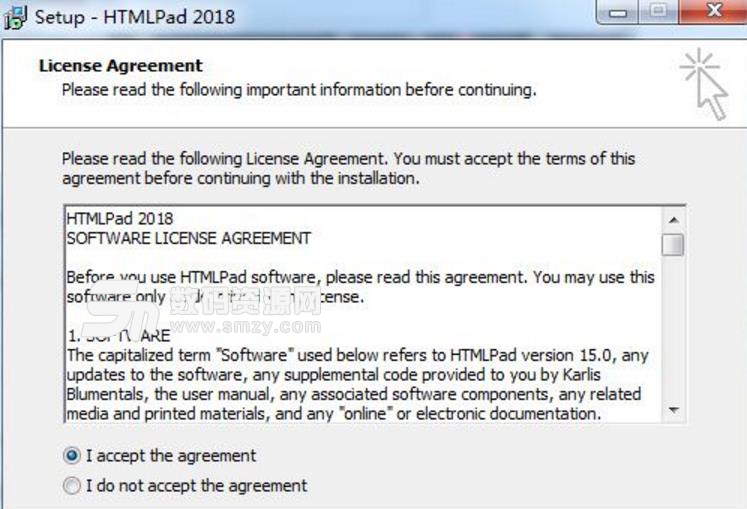 HTMLPad2018注册版破解