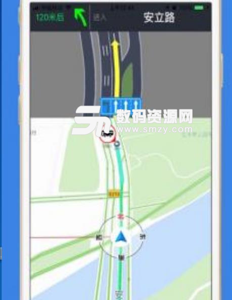熊猫高速app安卓版(四川出行服务平台) v1.2 手机版