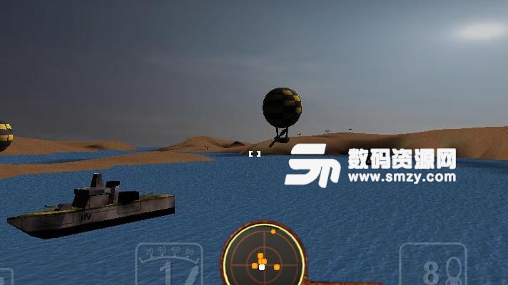 气球炮手安卓最新版(重力感应飞行射击游戏) v1.5.8 手机版