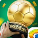 腾讯全民冠军足球安卓版(FIFApro正版授权足球经理手游) v1.1 手机版