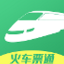 火车票通安卓最新版(智能订购火车飞机票) v3.5.2 手机版