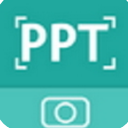 PPT扫描王安卓版(快速修改PPT信息) v1.03 手机版
