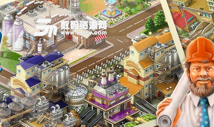 大企业手游豪华版(模拟城市建设) v1.28.0 安卓版