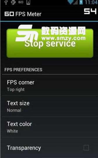 fpsmeter安卓7.0免费版(适用于安卓7.4系统) v1.5 手机版