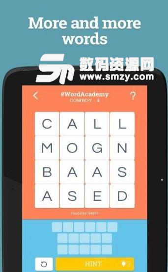 单词学院安卓版(英语小游戏) v1.2.6 手机版