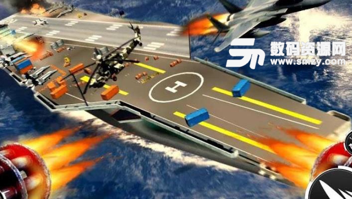 海军炮手射击战争3D安卓版(战争射击手游) v1.1.7.6 最新版