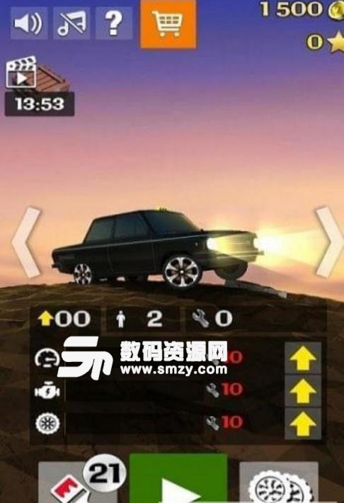 登山出租车免费版(赛车类的手机游戏) v1.3 安卓版