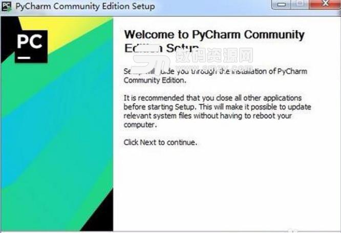 win7安装pycharm时候提示有错误截图