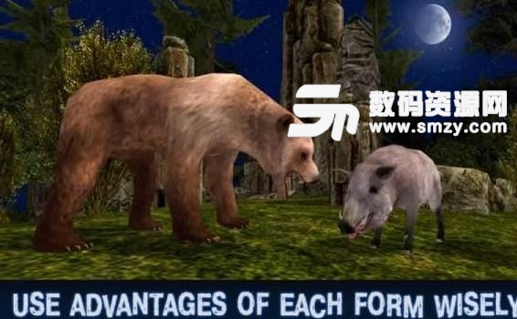 野生萨满动物生存3D手游(生存冒险游戏) v2.1 安卓版