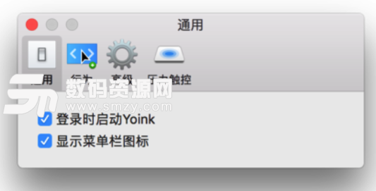 Mac YoinK使用方法图形