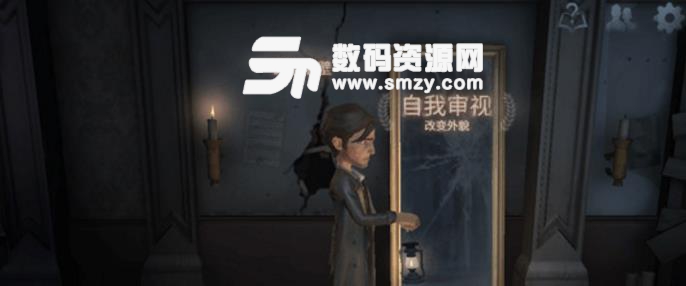 第五人格手游唱片使用方法