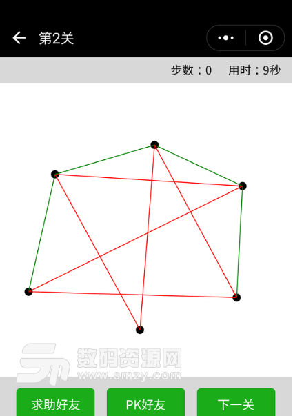 微信小游戏不交叉线(休闲益智) 免费版