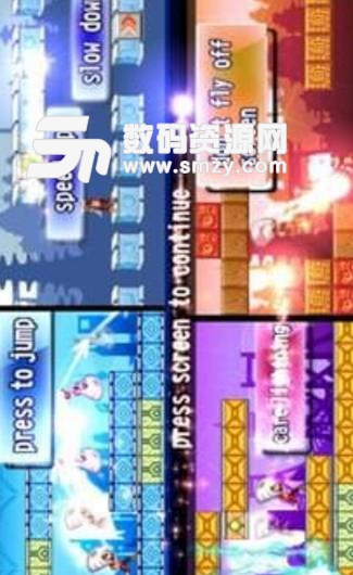 极限忍者跑酷手游(动作跑酷游戏,) v1.3 安卓版