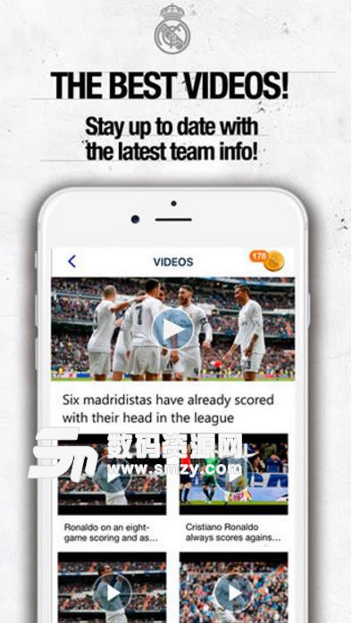 皇家马德里最新手机版(足球相关的知识) v1.2.2 安卓版