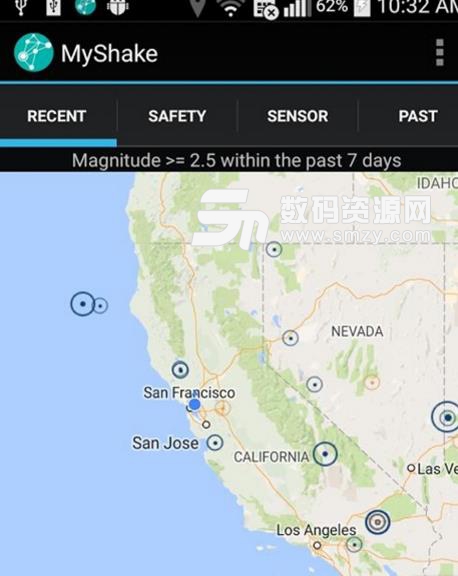 地震监测app最新版(监测地震波的工具) v1.13 安卓版