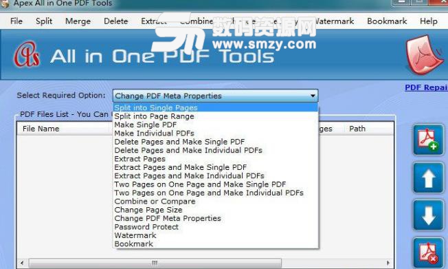 Apex All in One PDF Tools注册码