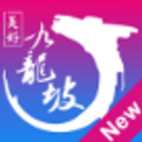 美好九龙坡安卓免费版(本地资讯服务app) v5.3.0 手机版