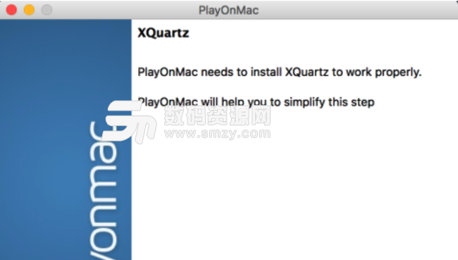 Mac如何使用playonMac运行EXE文件截图。