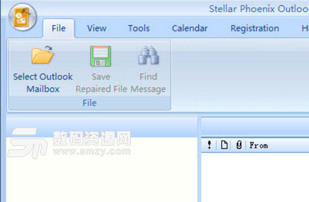 Outlook PST Repair绿色版下载