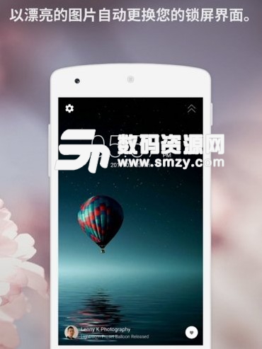 百万高清壁纸app(超高清手机壁纸大全) v4.11.106 中文版