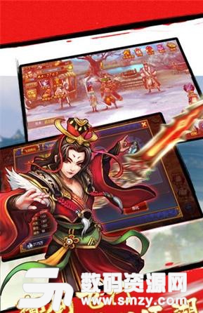 破晓黎明安卓版(玄幻RPG手游) v1.0.1 最新版