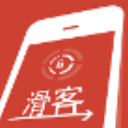 滑客安卓版(红包购物app) v1.35 手机版