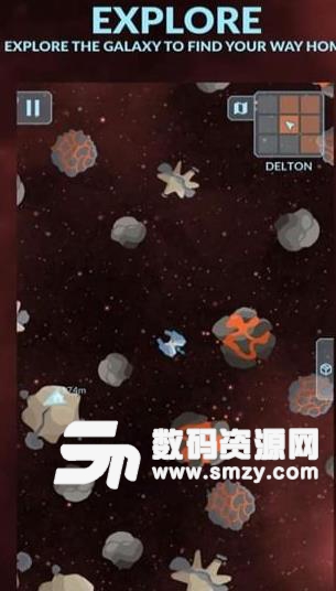 小行星探索手机版(休闲小游戏) v1.3 安卓版