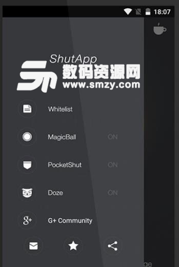 关闭后台应用app手机版(ShutApp) v2.69 安卓版