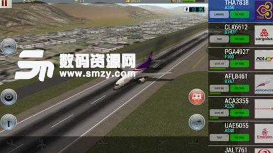 空中交通管制苹果版(策略手游) v5.2.4 iOS版