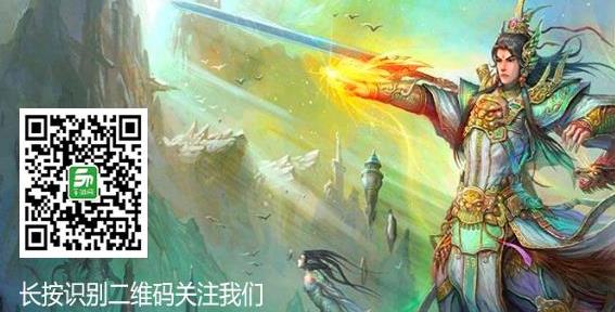 乱战天下果盘苹果版(武侠RPG手游) v1.1 ios手机版