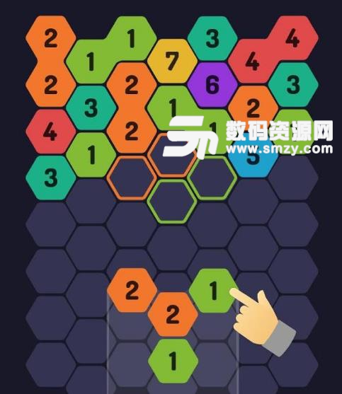 UP9六角拼图手机版(数字益智解谜游戏) v1.1.3 安卓版