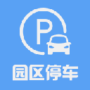 苏州园区智慧停车安卓版(智慧停车应用) v1.3.1 手机版