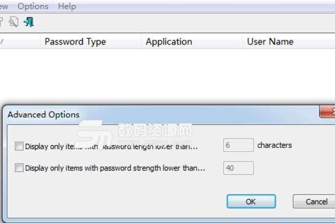PasswordSecurityGuard最新版截图