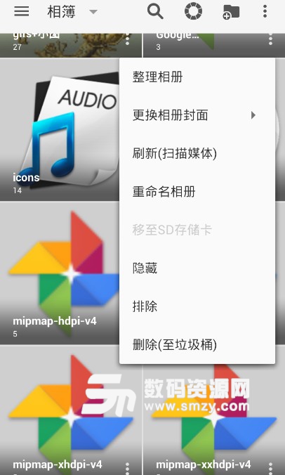 FOTO Gallery Pro简体中文版(FOTO图库app) v4.3.2 最新版