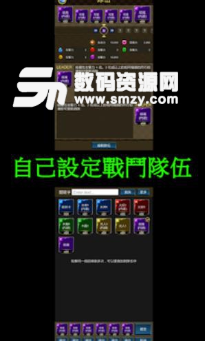 神魔练习场安卓版(卡牌类文字冒险游戏) v2.0.1 手机版